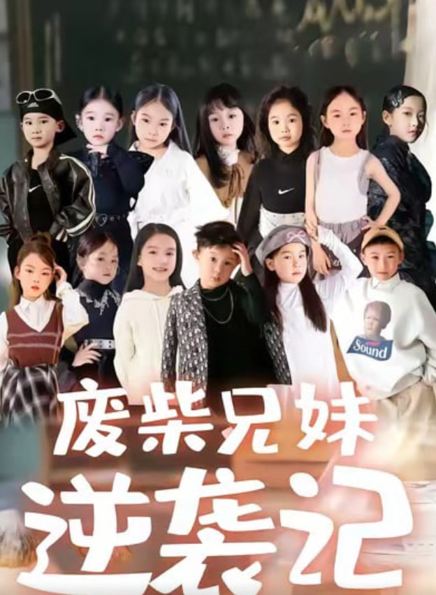 芭比海报