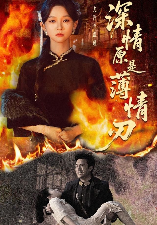 白莲花度假村